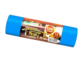 Мешки для мусора 120 л, с завязками, синие, в рулоне 10 шт., ПНД, 15 мкм, 800х750 мм, VIP, Z12010blue в Первоуральске