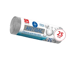 Мешки для мусора 35 л, серые, в рулоне 25 шт., ПНД, 9 мкм, 560х530 мм, GRIFON ANTIBAC, 101-128 в Первоуральске