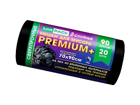 Мешки для мусора 90 л, черные, в рулоне 20 шт., ПВД, 40 мкм, 900х700 мм, PREMIUM+, 904120 в Первоуральске
