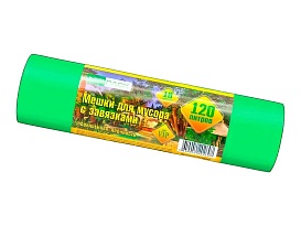 Мешки для мусора 120 л, с завязками, зеленые, в рулоне 10 шт., ПНД, 15 мкм, 800х750 мм, VIP, Z12010green в Первоуральске