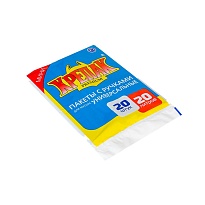 Мешки для мусора 20 л, с ручками, черные, в пачке 20 шт., ПНД, 10 мкм, 550х440 мм, Крепак, 4607075710085 в Первоуральске