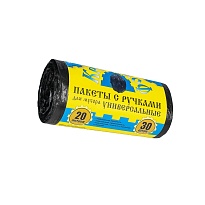 Мешки для мусора 20 л, с ручками, черные, в рулоне 30 шт., ПНД, 10 мкм, 550х440 мм, Крепакоф, 4607075710658 в Первоуральске