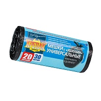 Мешки для мусора 20 л, с ушками, черные, в рулоне 30 шт., ПНД, 10 мкм, 550х440 мм, Крепак, 4607075710443 в Первоуральске