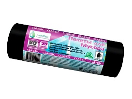 Мешки для мусора 60 л, черные, в рулоне 20 шт., ПНД, 7 мкм, 700х600 мм, MIRPACK Classik, 602050 в Первоуральске