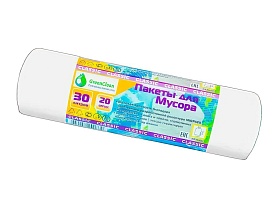 Мешки для мусора 30 л, белые, в рулоне 20 шт., ПНД, 7 мкм, 600х500 мм, MIRPACK Classik, 302042 в Первоуральске