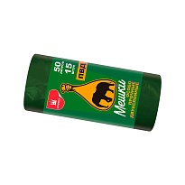 Мешки для мусора 50 л, зеленые, в рулоне 15 шт., ПВД, 24 мкм, 660х540 мм, Уфа Пак, МВ1519О (МВ 50-15ор) в Первоуральске